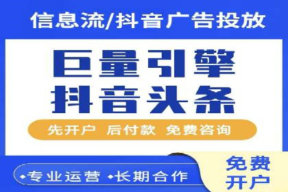 SEM关键词优化案例实战经验分享