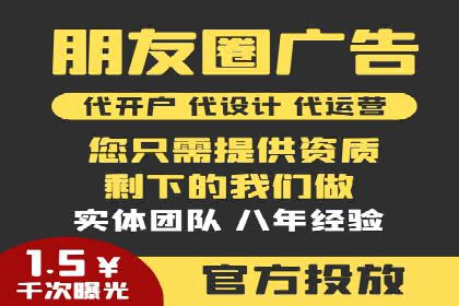 竞价SEM案例分享：电商行业SEM优化策略